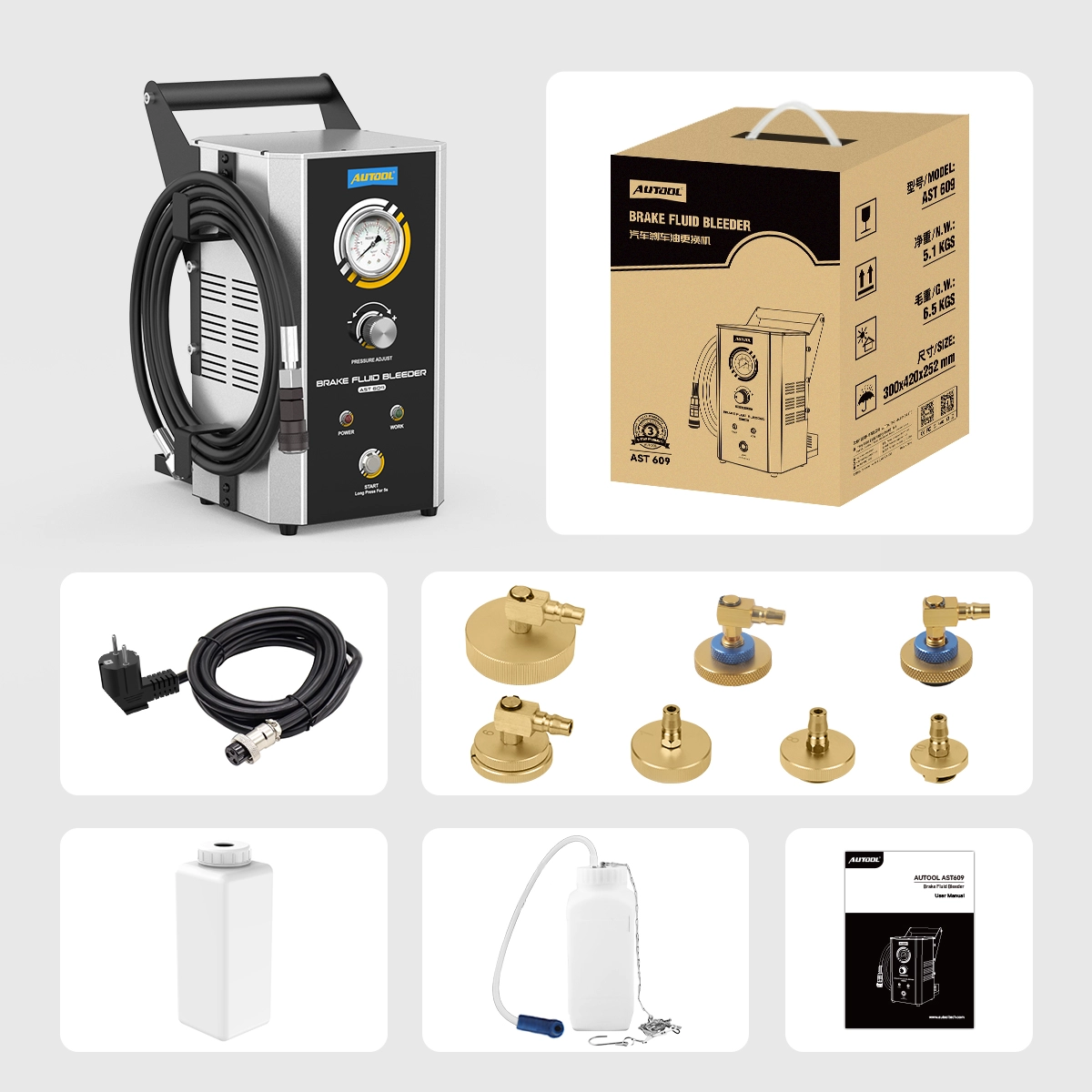 AST609 TİTREŞİMLİ FREN HİDROLİĞİ HAVA ALMA EŞANJÖRÜ