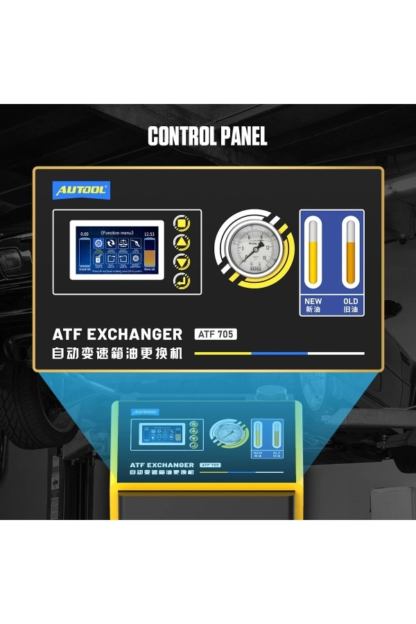 ATF705 ATF ŞANZIMAN YAĞI DEĞİŞTİRİCİ
